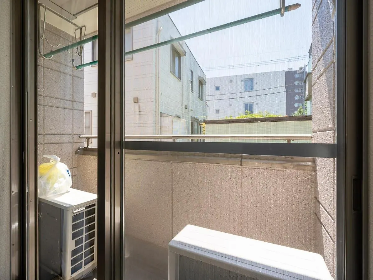 Maison Elegance - Vacation Stay 15341 Tōkyō