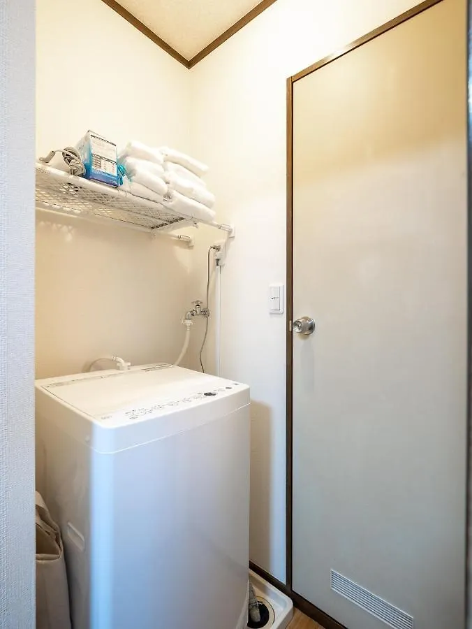 Maison Elegance - Vacation Stay 15341 Tōkyō Appartement