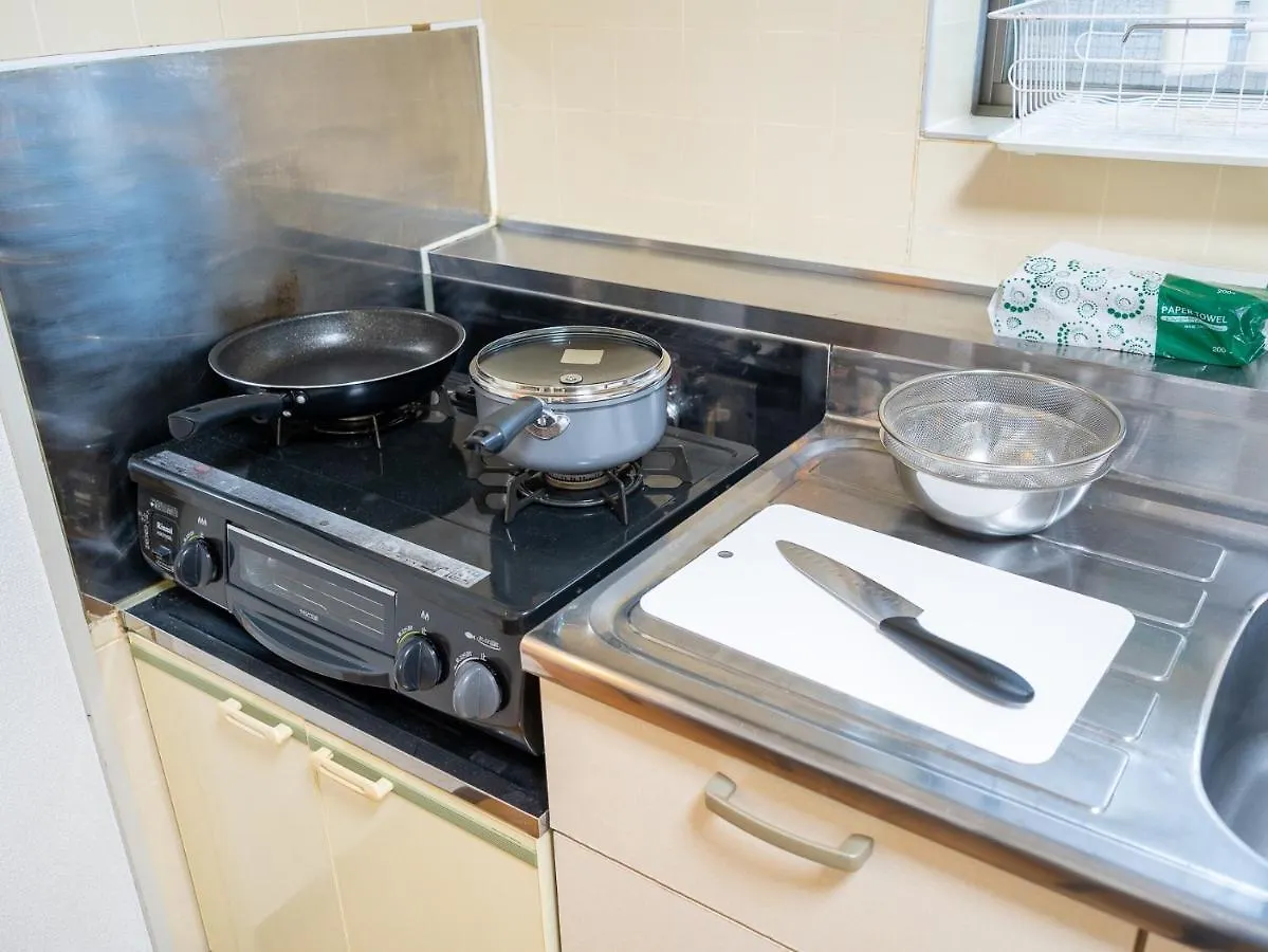 Appartement Maison Elegance - Vacation Stay 15341 Tōkyō