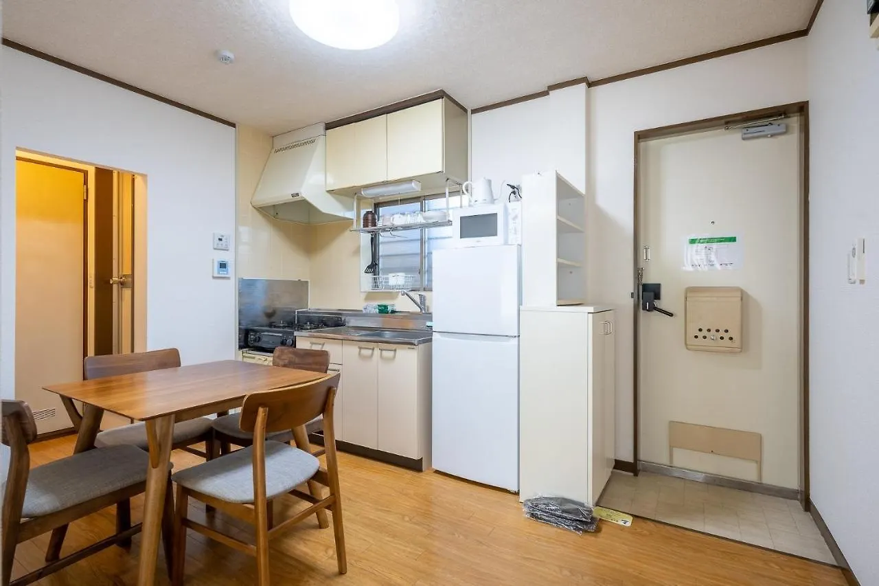 Appartement Maison Elegance - Vacation Stay 15341 Tōkyō