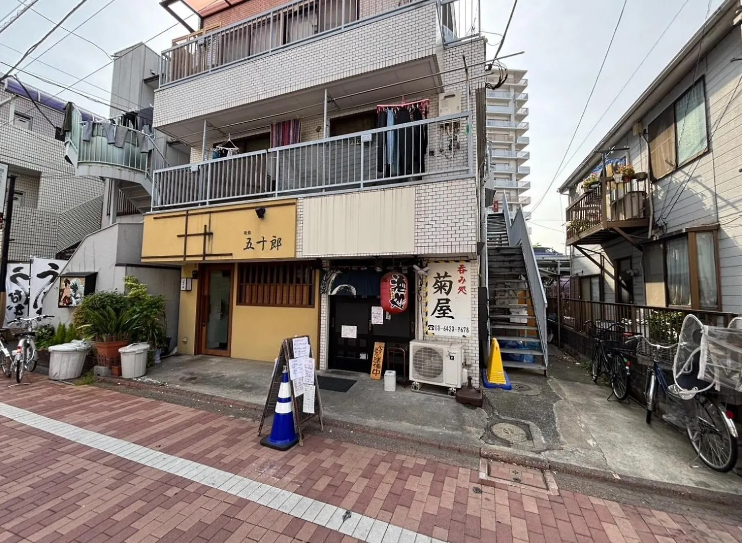 Maison Elegance - Vacation Stay 15341 Tōkyō Japon