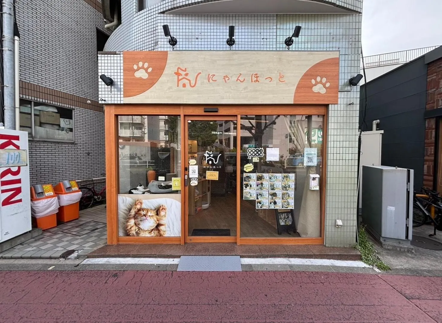 Maison Elegance - Vacation Stay 15341 Tōkyō