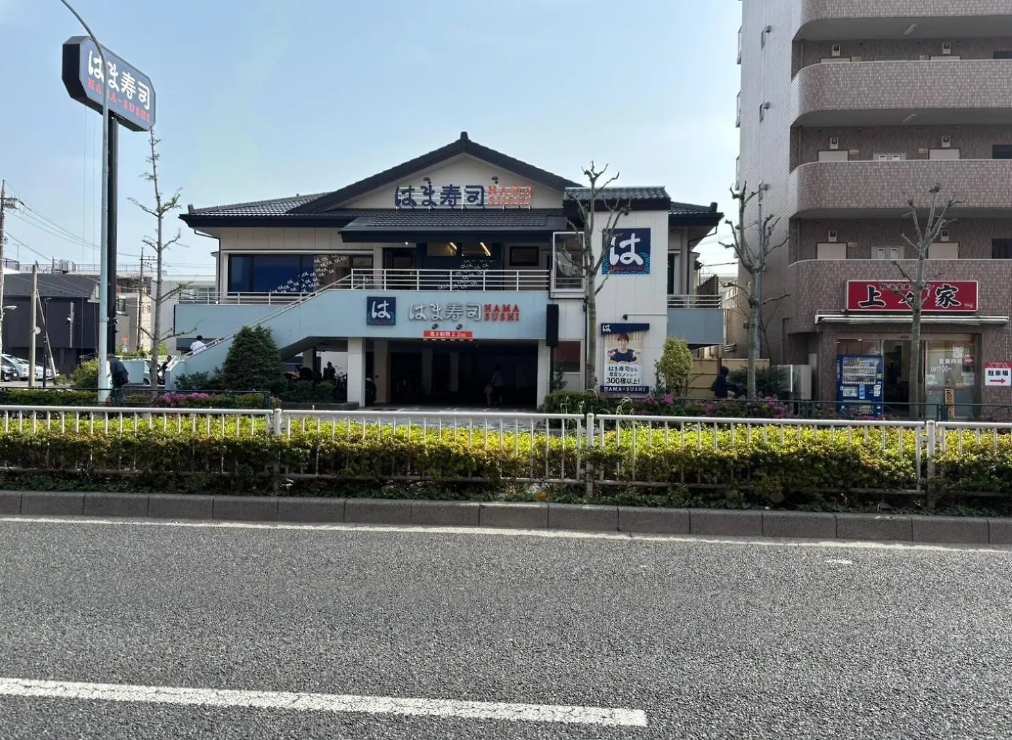 Appartement Maison Elegance - Vacation Stay 15341 Tōkyō